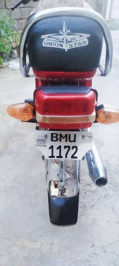 union star 22/23 model