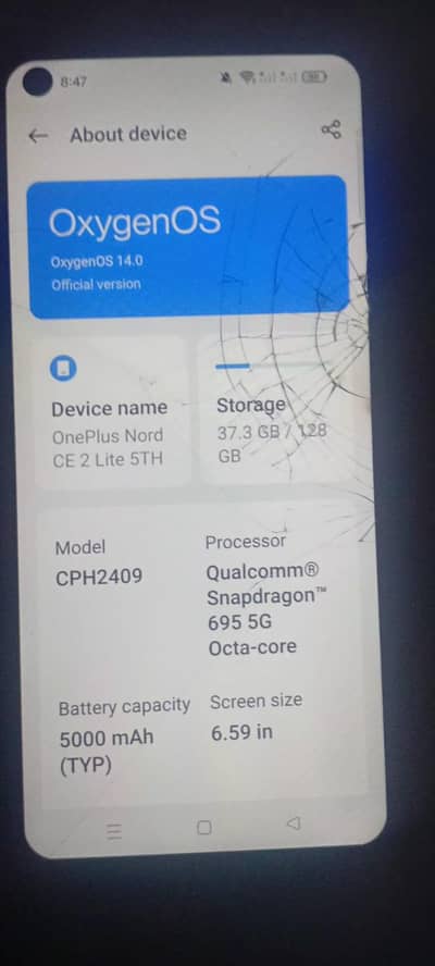 One Plus Nord CE 2 Lite 5G 6Gb 128Gb urgent sale