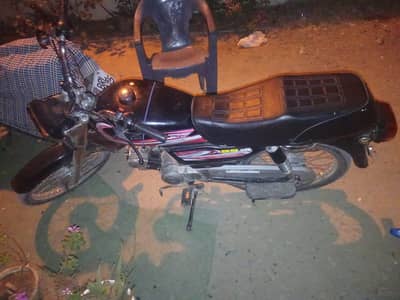 bike sale