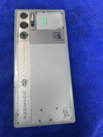 Zte nubia RedMagic 9 Pro Plus