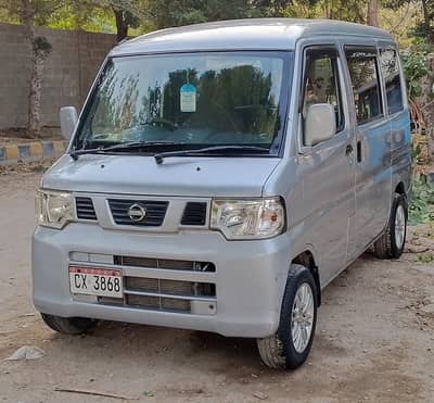Nissan clipper