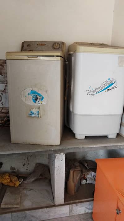 washing machine and dryer
