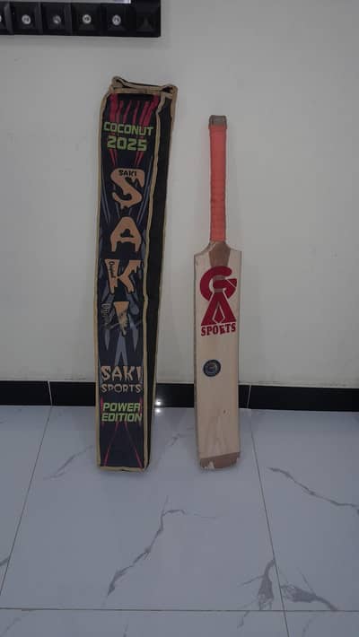 cricket bat