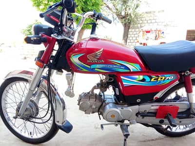 CD 70 24 model for sale