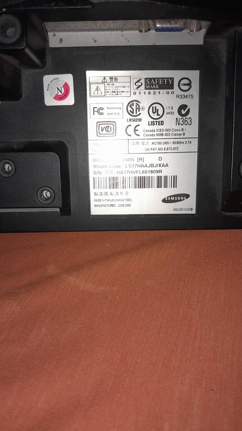 computer screen 3