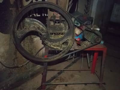 Toka for sale