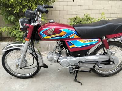 Honda CD 70