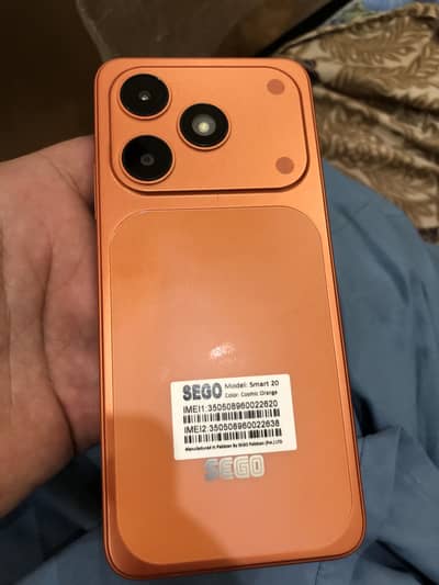 Sego smart 20