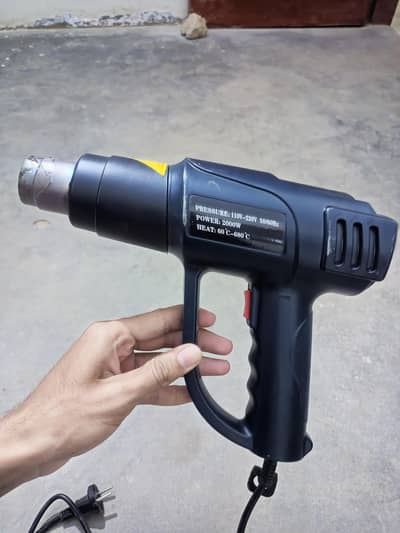 Heat Gun in Brand New Condition