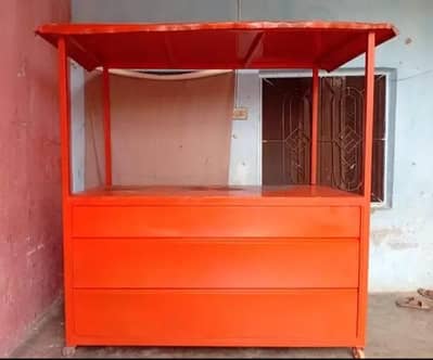 Fast Food counter