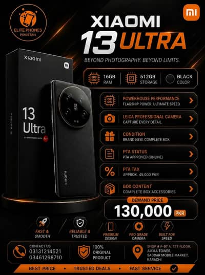 Xiaomi 13 ultra 5G | 16/512GB | PTA approved | black color
