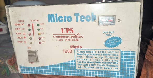 Micro tech 1200W UPS