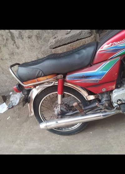 cd70bike