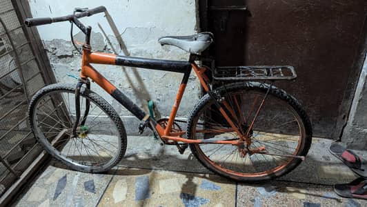 Bicycle