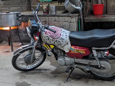Honda 125 2026