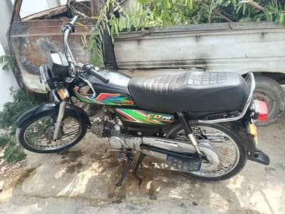 Honda CD 70 2021 model 98.000
