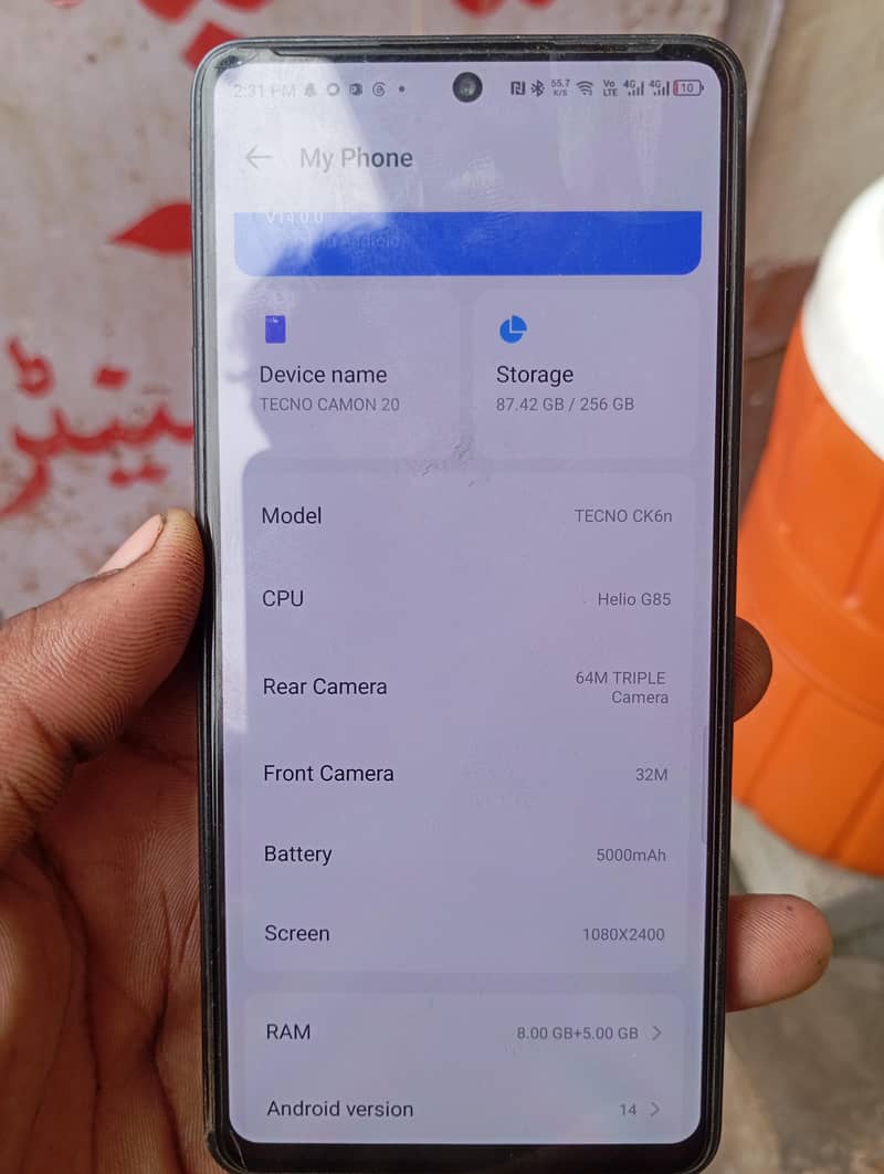 Tecno CAMON 20 0