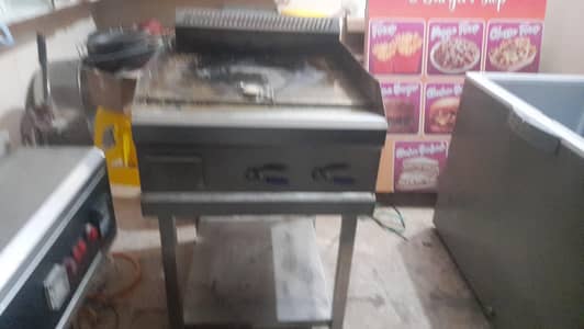 French fries  machine  26liter oil tank