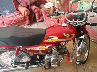 70cc honda 2025