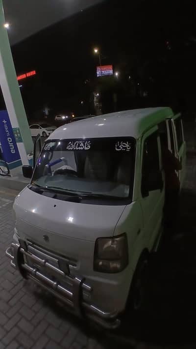 Suzuki Every 9 +2015