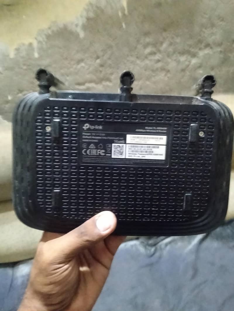 TP-Link router 3
