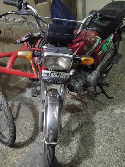 Urgent sale please only serious buyer contact me