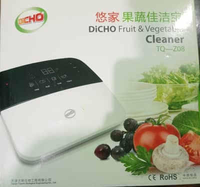 DICHO fruit and vegetable cleaner Machine