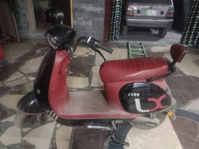 4 month used