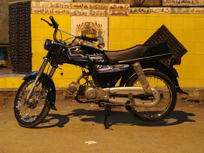Super star cd70 for sale need for money