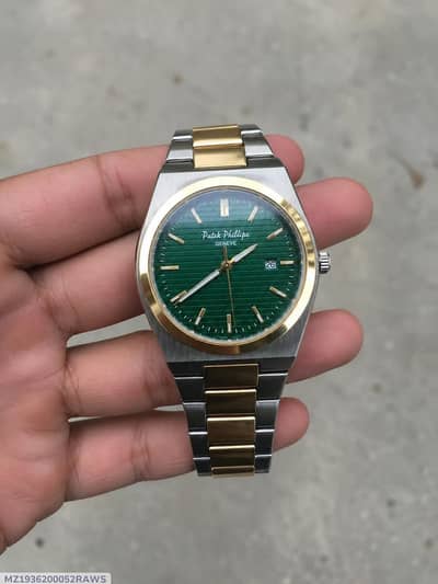 men watch