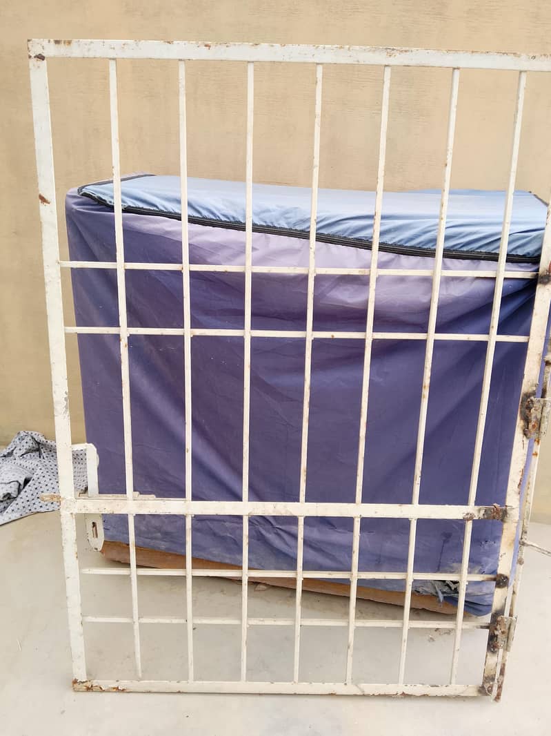 gate loha 1