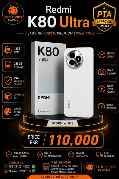 xiaomi redmi K80 ultra | 12/256GB | PTA approved  | storm white
