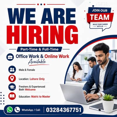 OFFICE WORK AND PART TIME WORK AVAILABLE FOR MALES AND FEMALES