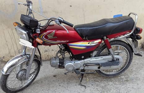 Honda CD 70 2014 Model -Neat & Clean Condition/ Rawalpindi Registered