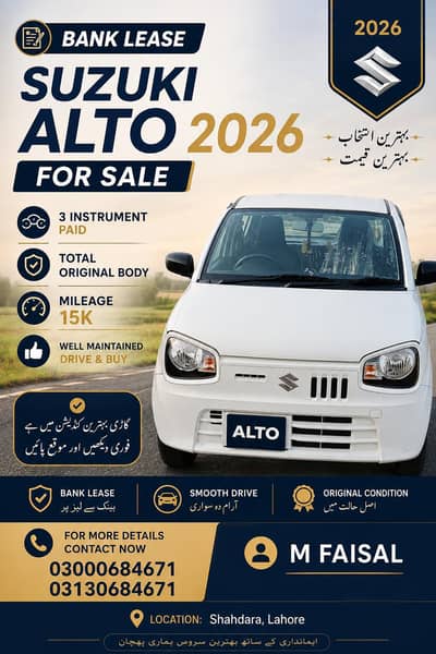 urgent sale investor Rate offer VXR 2006 Ac Chill injan mecnikl  100%