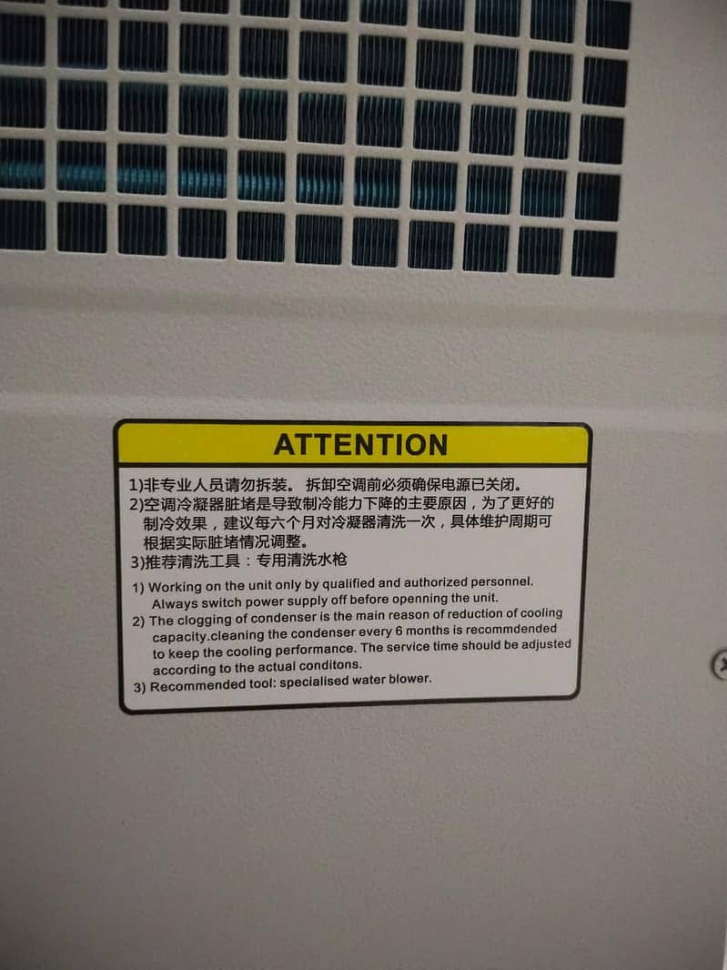 Air conditioner 2