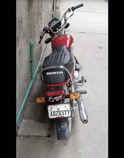 Honda CD 70