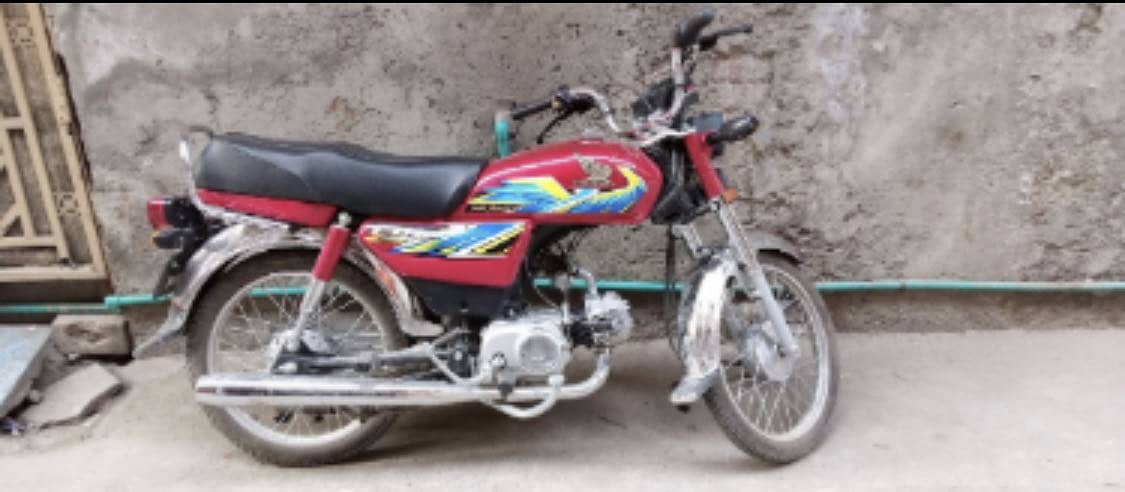 Honda CD 70 1