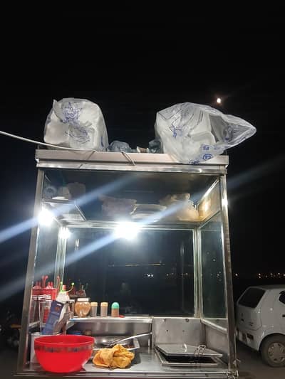 Freis staal for sale he Full Saman  sath Hostal city me