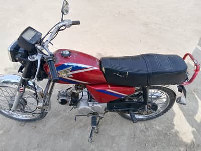 Honda CD 70 1992