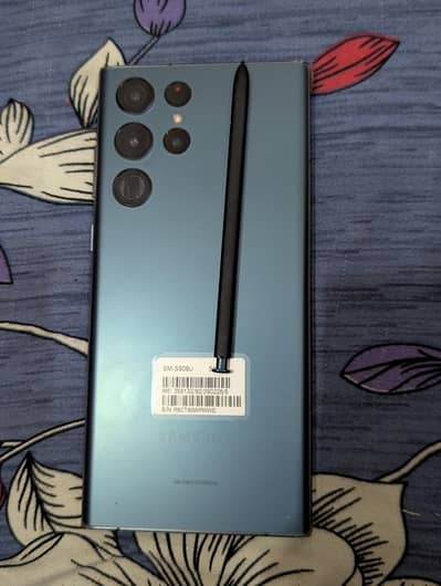 Samsung Mobile S22 Ultra