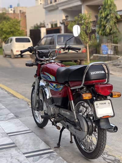 Honda CD 70 2024