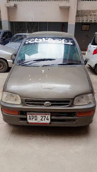 urgent sale Coure 2007 Manual