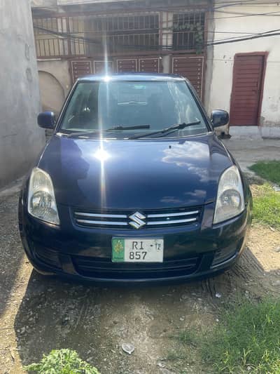 Swift DXL 1.3