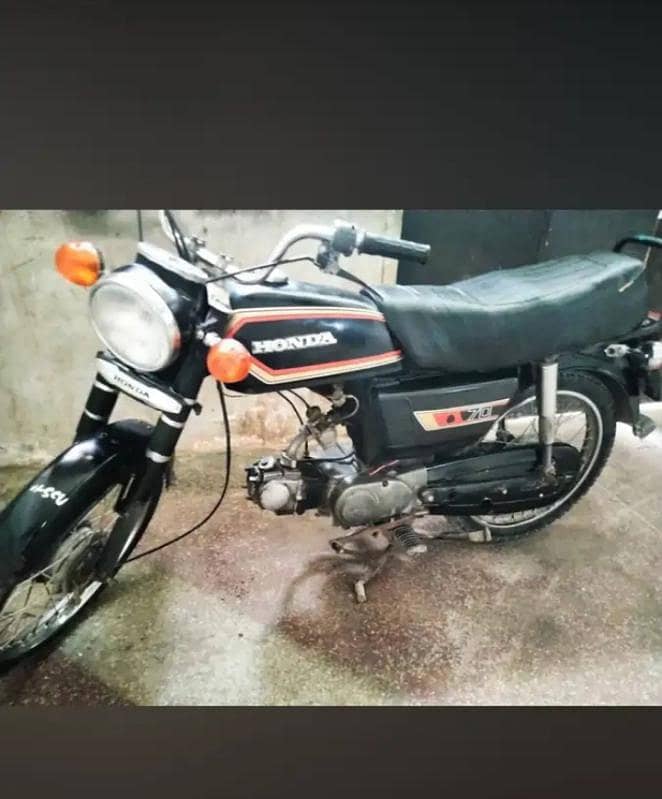 Honda 82 1