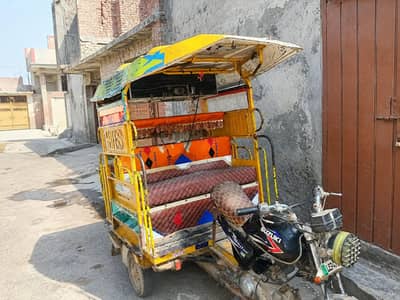 Chingchi Rickshaw Urgent Sale