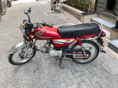 Honda CD 70