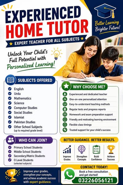 Home Tutor is available In Faisalabad