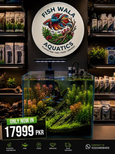 Aquarium