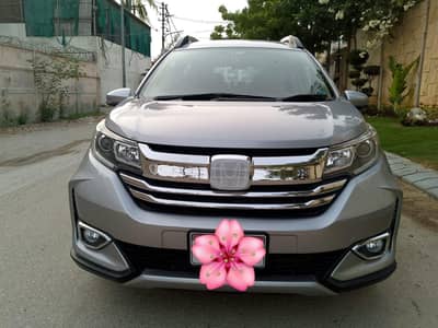 Honda BR-V 2022